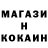 КЕТАМИН VHQ Andrew Cherepakhin