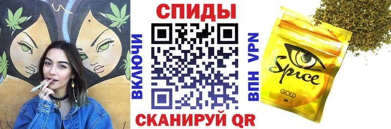 БУТИРАТ жидкий экстази  купить закладку  Архангельск 