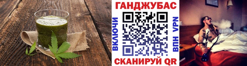 Еда ТГК конопля  купить наркоту  Архангельск 