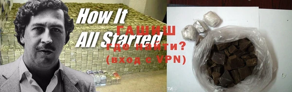 MDMA Киренск