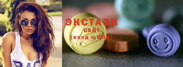 каннабис Нягань
