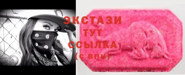 MDMA Киренск