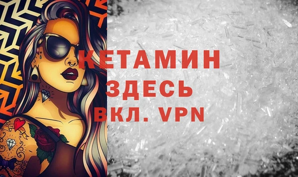 MDMA Киренск