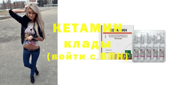 первитин Киреевск