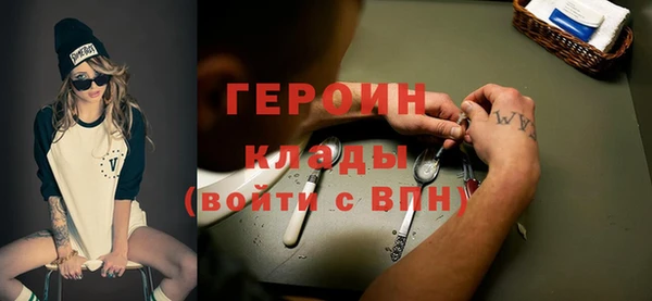 бошки Лабытнанги
