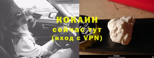 MDMA Киренск