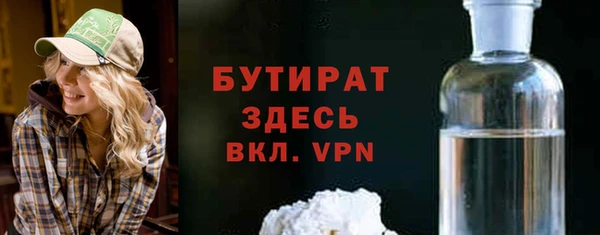 MDMA Киренск