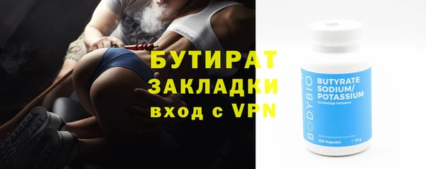 MDMA Киренск