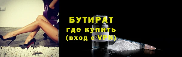 MDMA Киренск