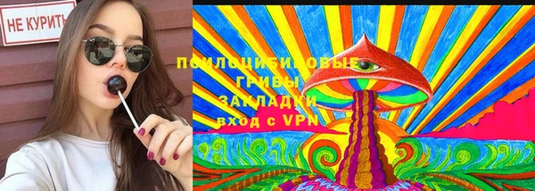 MDMA Киренск