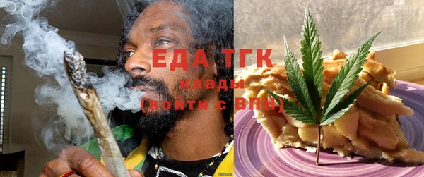 MDMA Киренск
