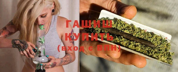 MDMA Киренск