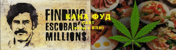 MDMA Киренск