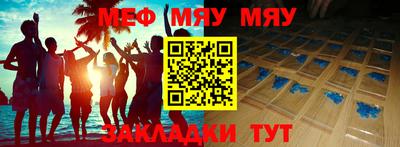 марки nbome Берёзовский