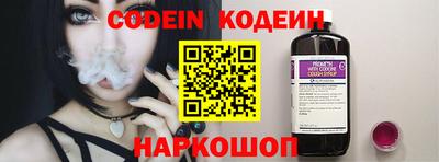 гидра Апрелевка