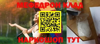 гидра Апрелевка