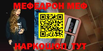 хмурый Бийск