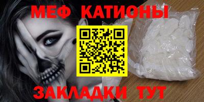 a pvp Аргун