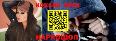 a pvp Аргун