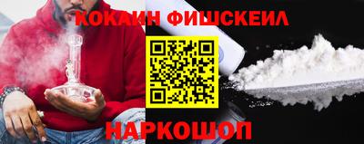 a pvp Аргун