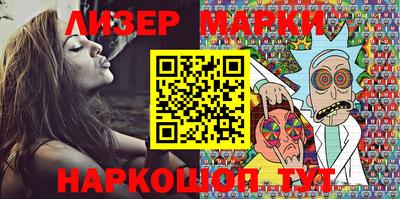 трава Апрелевка