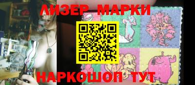 гидра Апрелевка