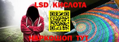 кокс Балаково