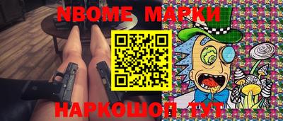 метадон Аргун