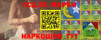 гидра Апрелевка