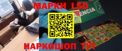 альфа пвп VHQ Апшеронск