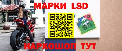 гидра Апрелевка