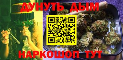 гидра Апрелевка