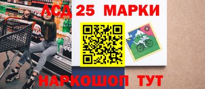 гидра Апрелевка