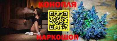 мдма Балашиха