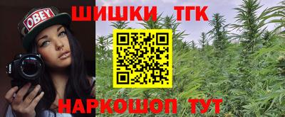 a pvp Аргун