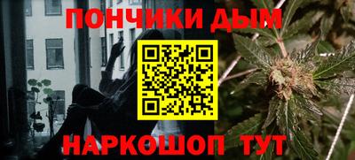 альфа пвп VHQ Апшеронск