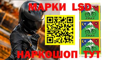 a pvp Аргун