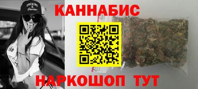 гидра Апрелевка