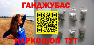 альфа пвп VHQ Апшеронск