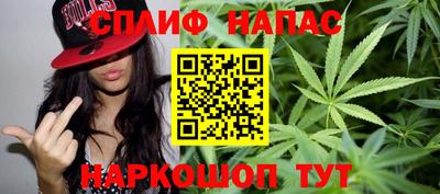 марки nbome Берёзовский