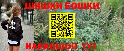 альфа пвп VHQ Апшеронск