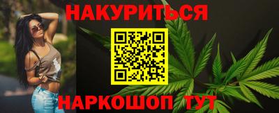 метадон Аргун