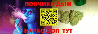a pvp Аргун