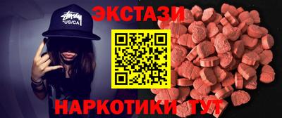 a pvp Аргун