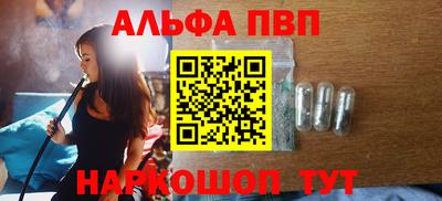 метадон Аргун