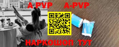 метадон Аргун