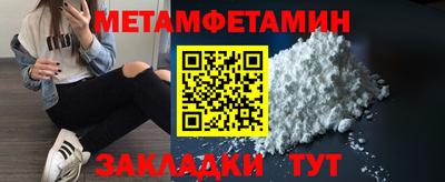 a pvp Аргун