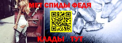 a pvp Аргун