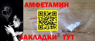 гидра Апрелевка