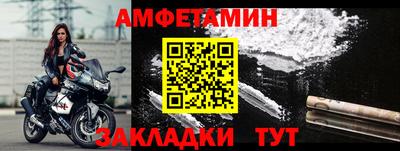 гидра Апрелевка